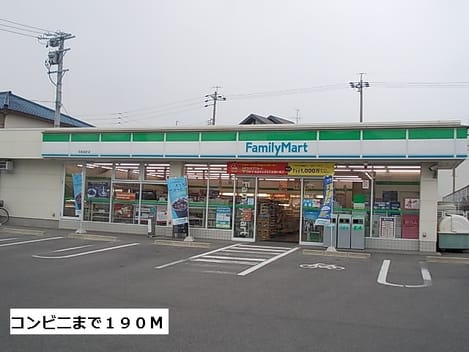 Naikan18 20151024000000