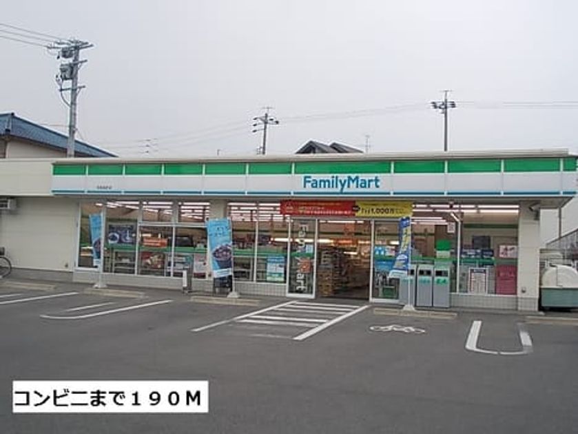 Naikan18 20151024000000 945x630