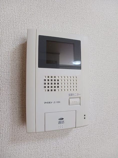 Naikan10 20260724000000 945x630