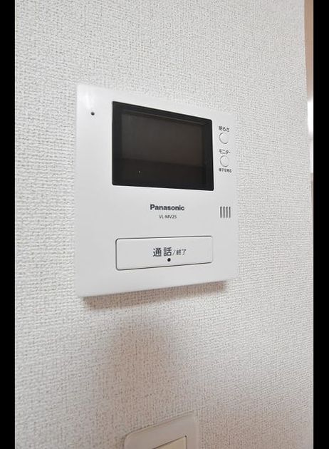 Naikan8 20210330000000 945x630
