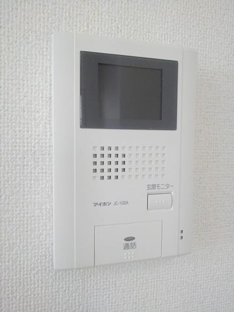 Naikan10 20180719000000 945x630