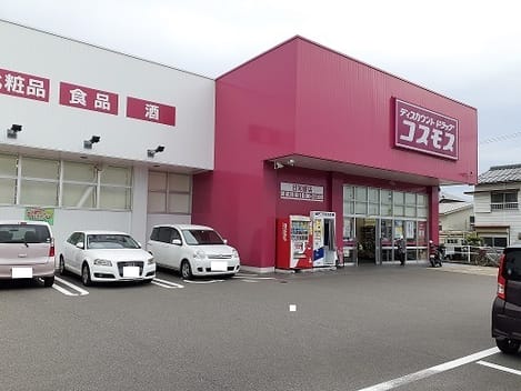 Naikan15 20210708000000