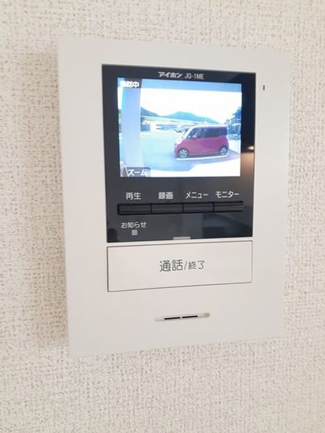 Naikan10 20220929000000 945x630