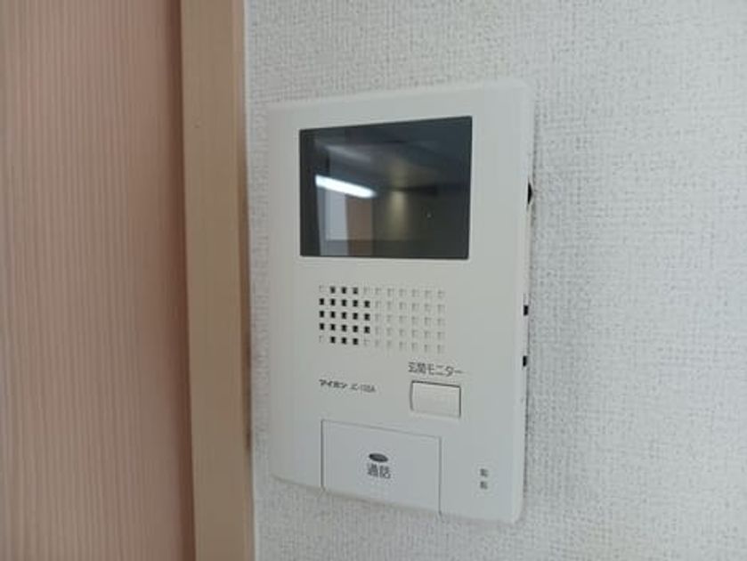 Naikan10 20241211000000 945x630