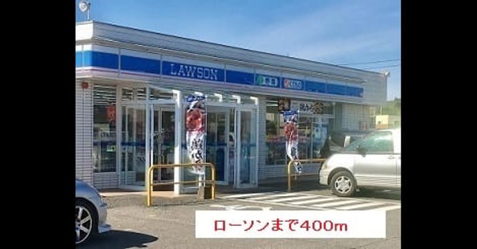 Naikan13 20170910000000 945x630