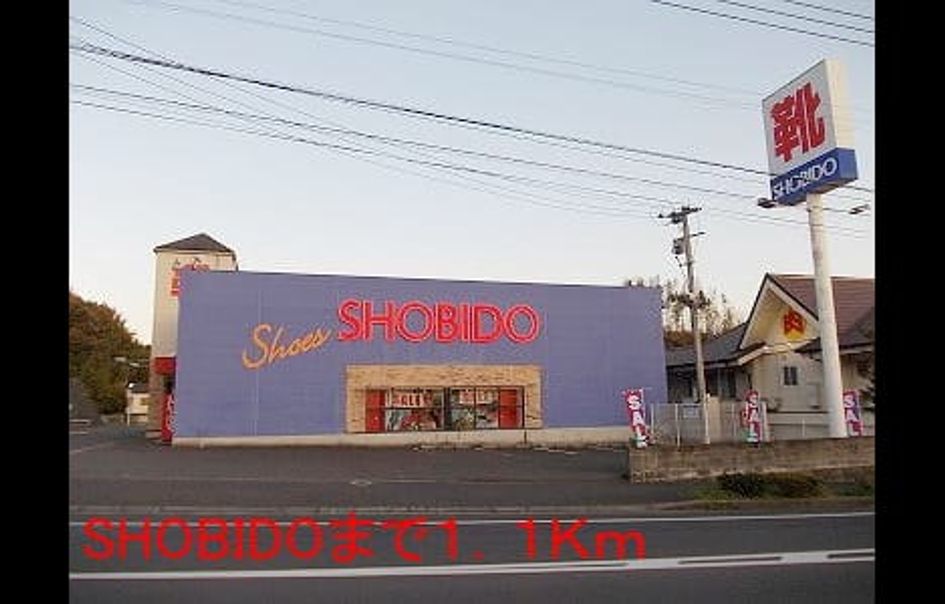Naikan18 20140511000000 945x630
