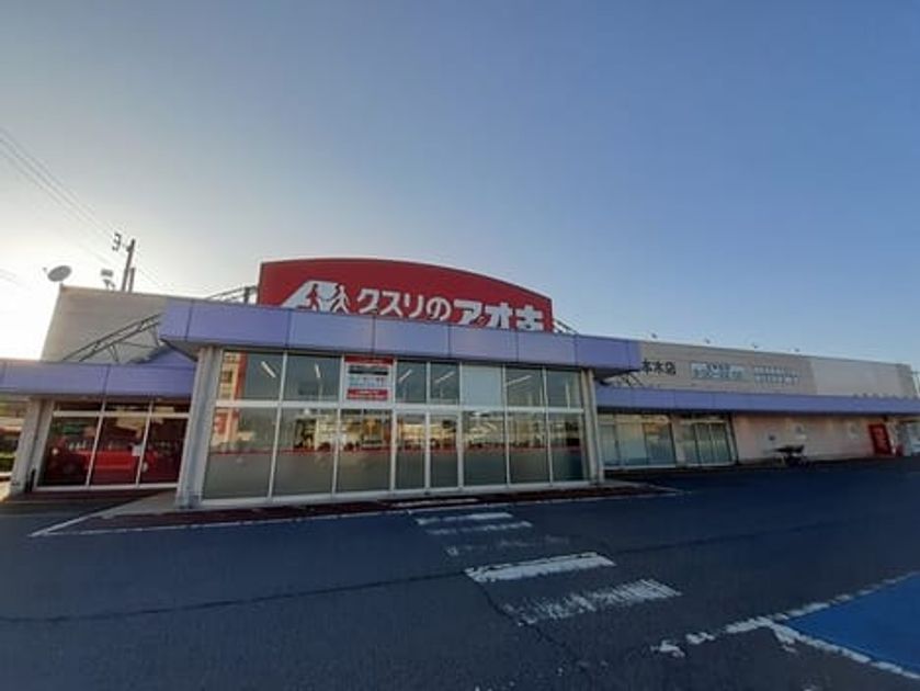 Naikan14 20250307000000 945x630