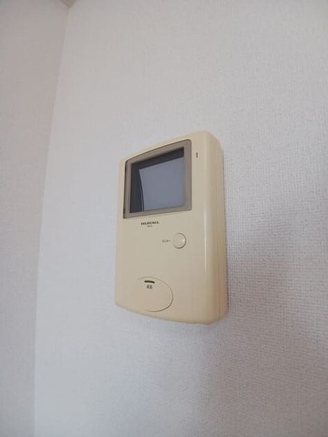 Naikan9 20260515000000 945x630