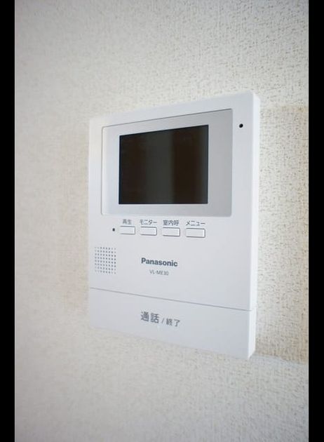 Naikan11 20220602000000 945x630