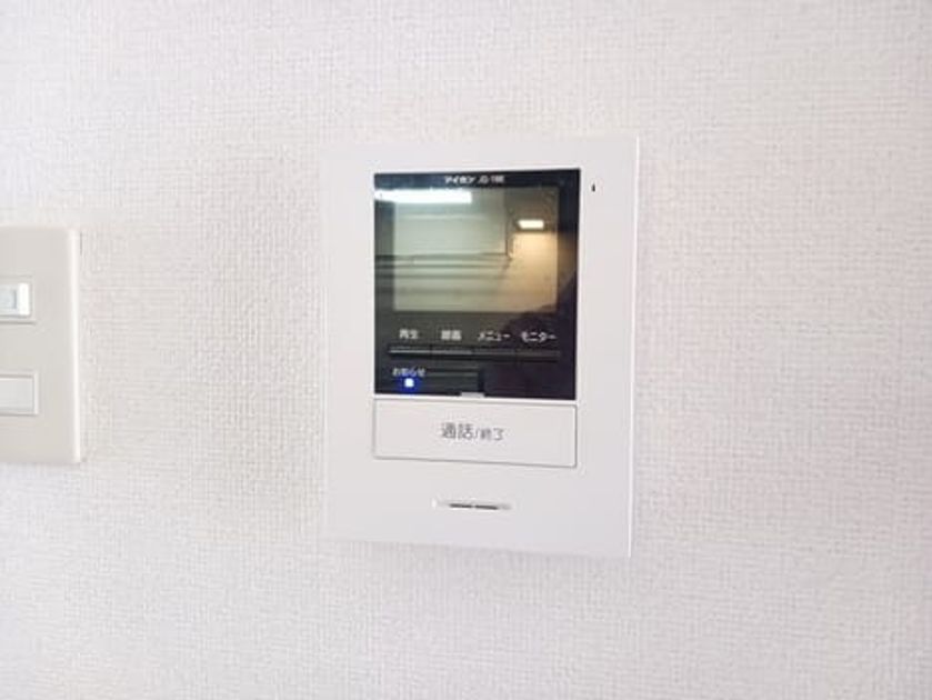 Naikan9 20260420000000 945x630