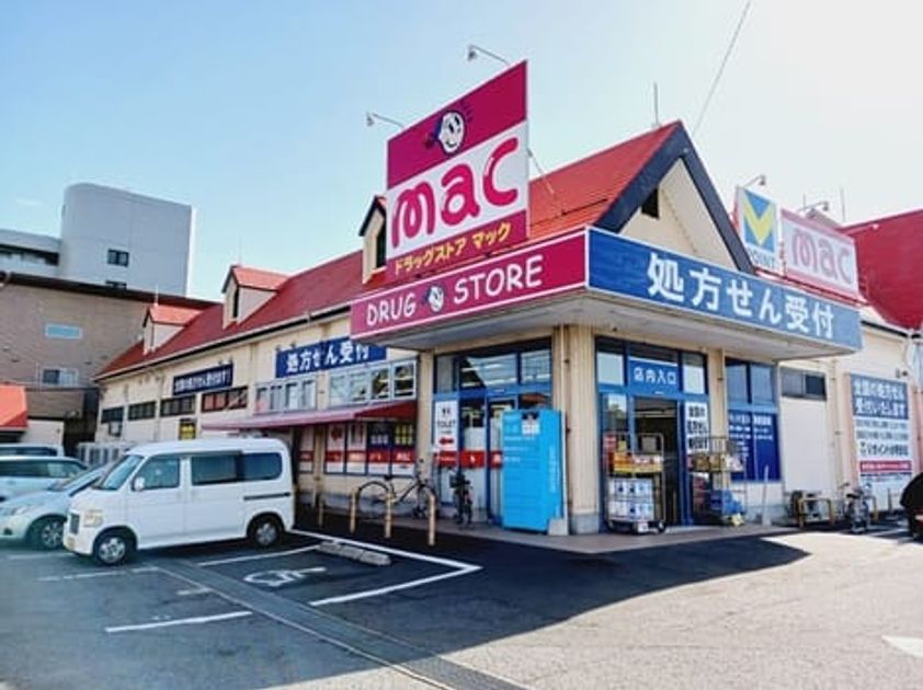 Naikan14 20260302000000 945x630