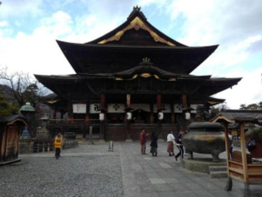 Naikan16 20240222000000 945x630