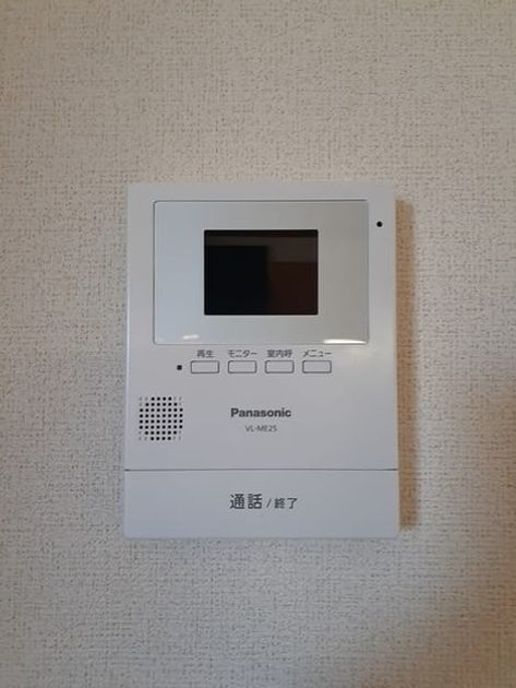 Naikan12 20230427000000 945x630