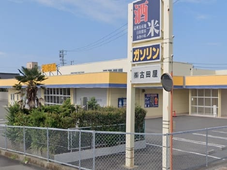 Naikan18 20220905000000
