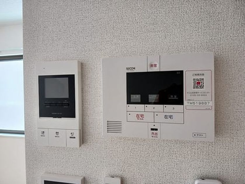 Naikan8 20260716000000 945x630