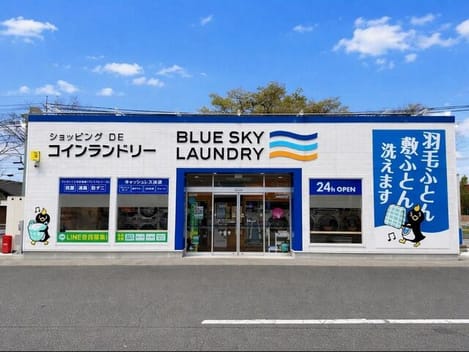 Naikan18 20260702000000