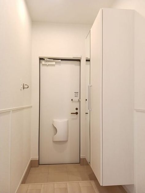 Naikan7 20260427000000 945x630