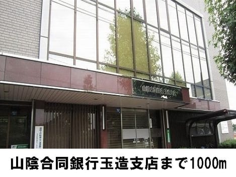 Naikan16 20170217000000
