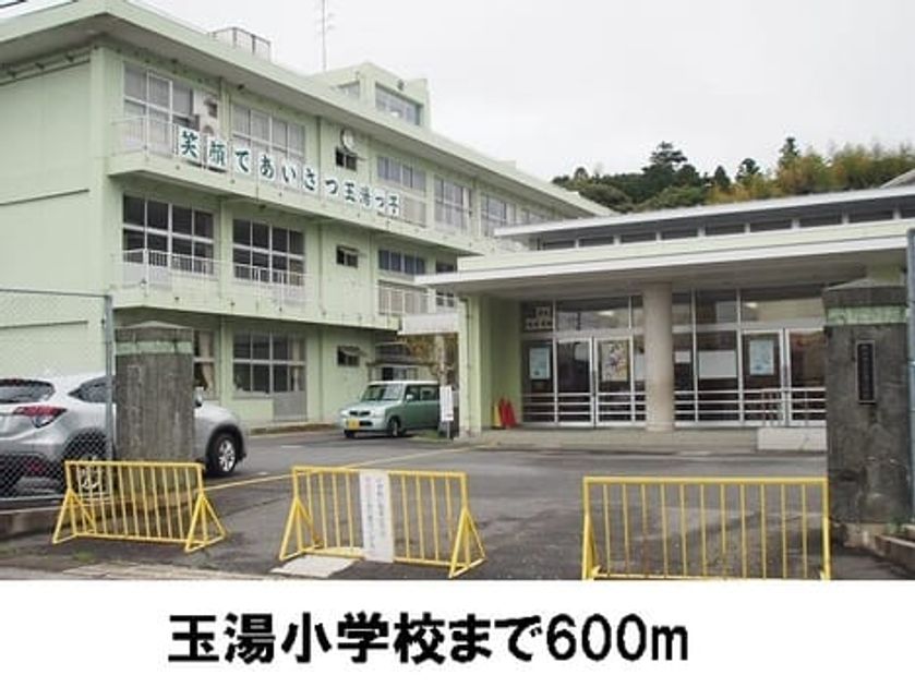 Naikan18 20161108000000 945x630