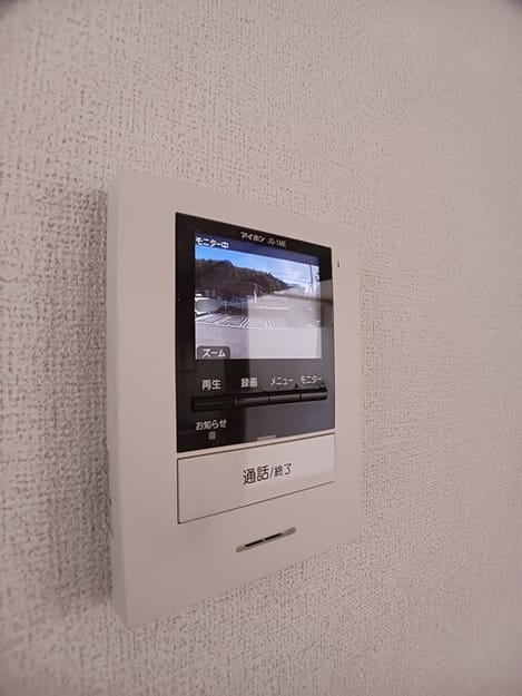 Naikan8 20260424000000