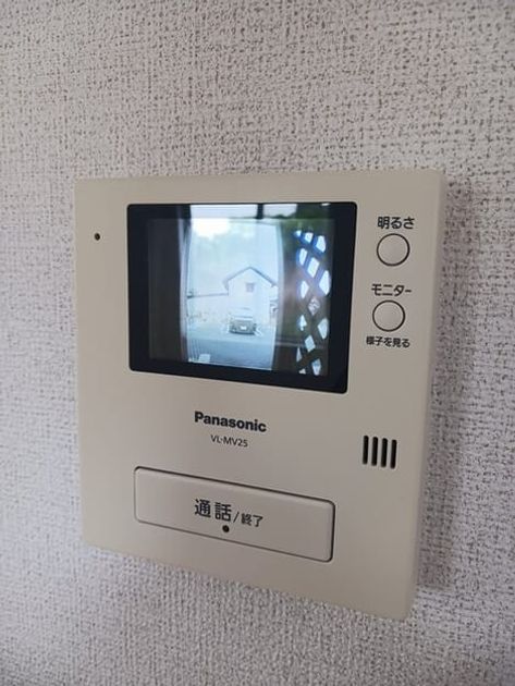 Naikan12 20260427000000 945x630