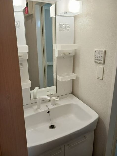 Naikan3 20260427000000 945x630