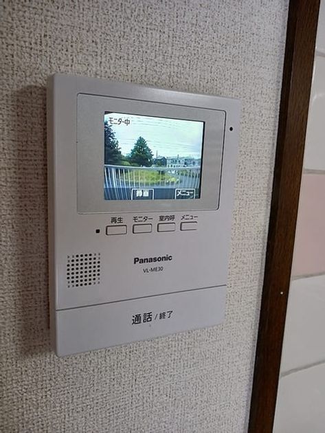 Naikan12 20260605000000 945x630