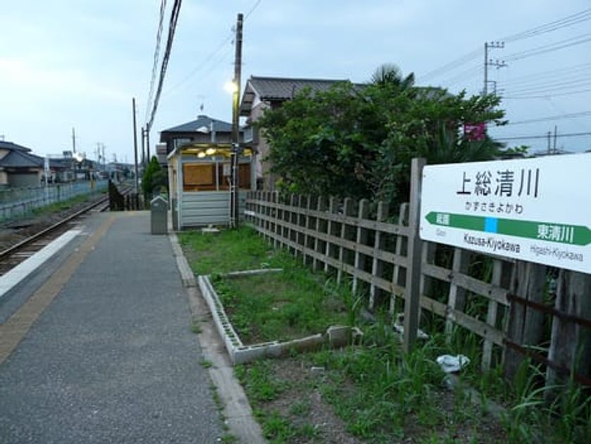 Naikan18 20211129000000 945x630