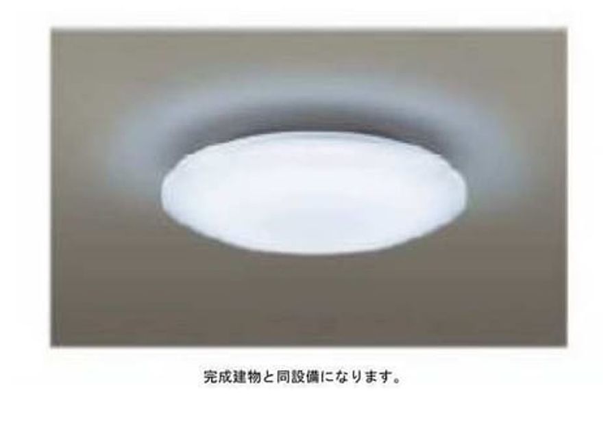 Naikan4 20260629000000 945x630