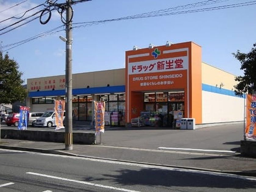 Naikan13 20210401000000 945x630