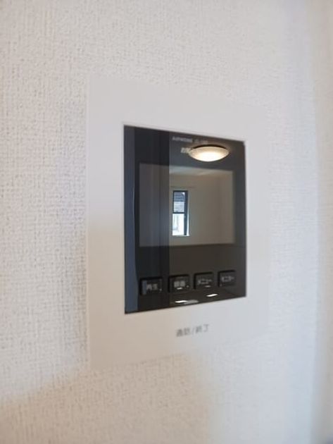 Naikan12 20260427000000 945x630