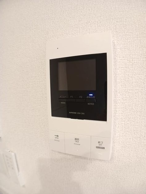 Naikan9 20241003000000 945x630