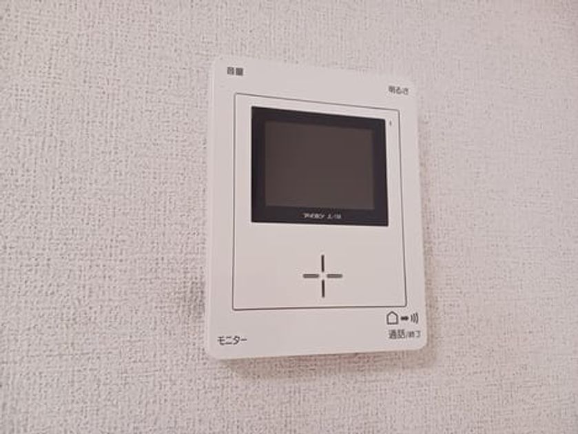 Naikan12 20260423000000 945x630
