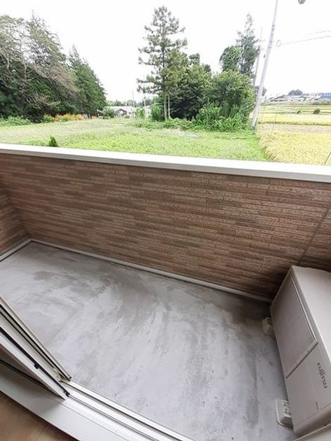 Naikan10 20220916000000 945x630