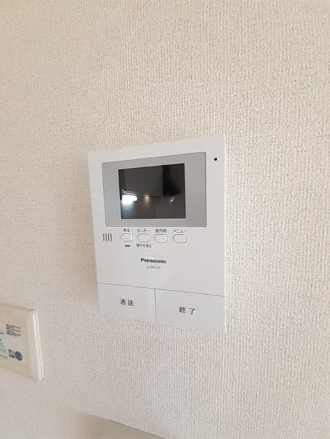 Naikan9 20220916000000 945x630