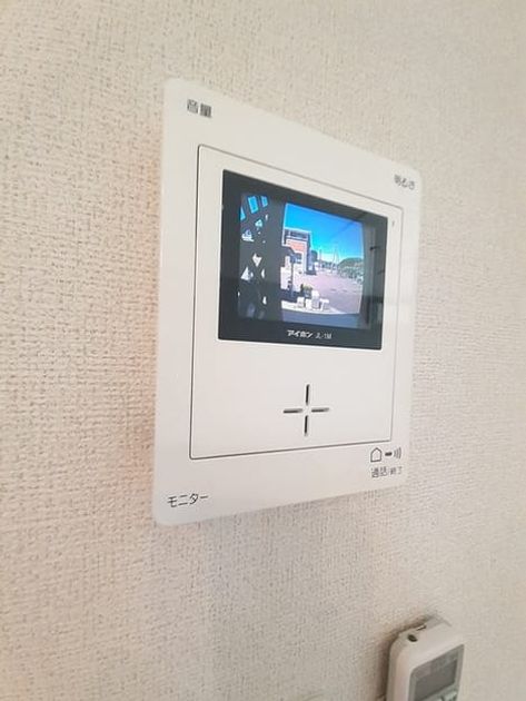 Naikan8 20240516000000 945x630