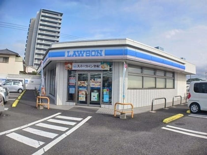 Naikan15 20250925000000 945x630