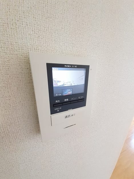 Naikan8 20231101000000