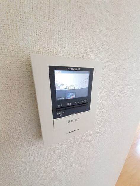 Naikan8 20231101000000 945x630