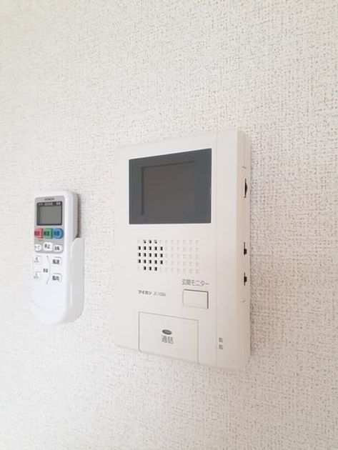 Naikan8 20240319000000 945x630