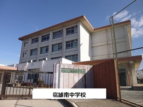 Naikan13 20260217000000