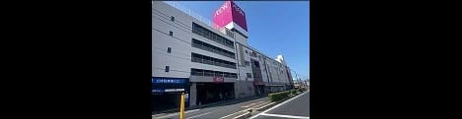 Naikan18 20250929000000 945x630