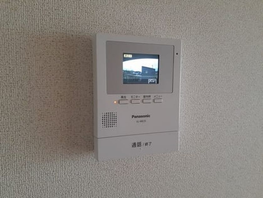 Naikan10 20240507000000 945x630