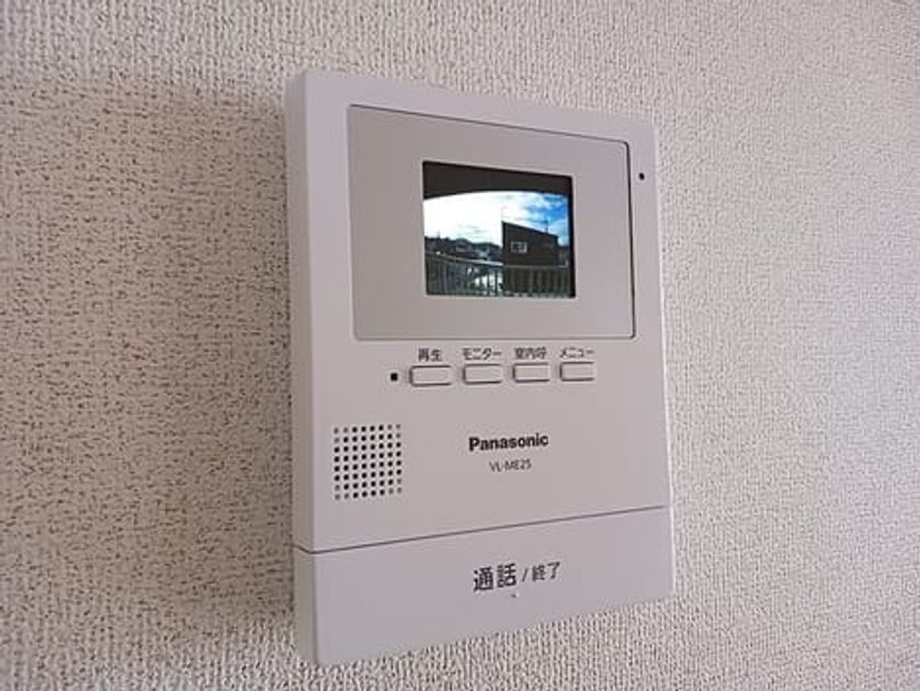 Naikan10 20261002000000 945x630