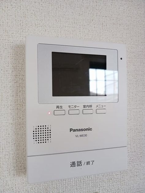 Naikan10 20251015000000 945x630