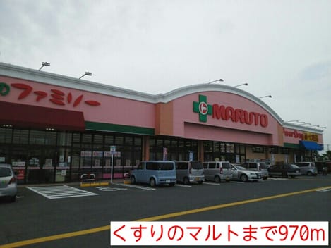 Naikan15 20141027000000