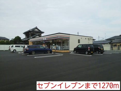 Naikan16 20141027000000