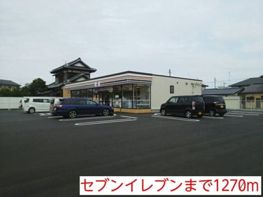 Naikan16 20141027000000 945x630