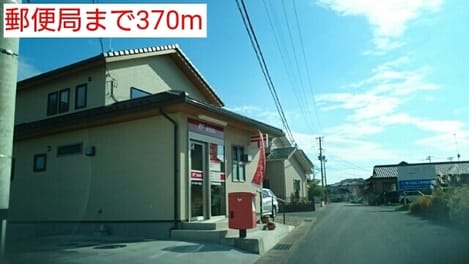 Naikan13 20220922000000