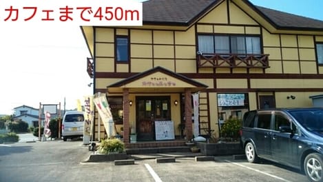 Naikan15 20220922000000